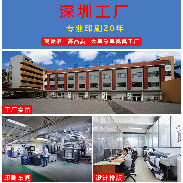 三維印刷產品的黑白小冊子與彩色員工手冊 深度解析專業設計服務的價值